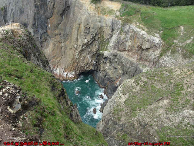 Devils Cauldron Coastal Oregon