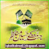 Jannat Ke Haseen Manazir By Maulana Imdadullah Anwar PDF Book