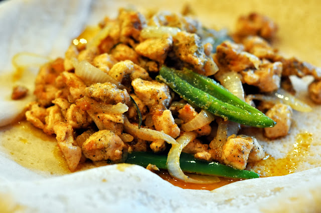 Chicken Tibs - Mariam's Restaurant - Allentown, PA | Taste As You Go