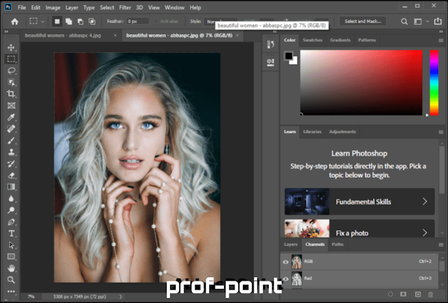 Adobe Photoshop CC  Free Download