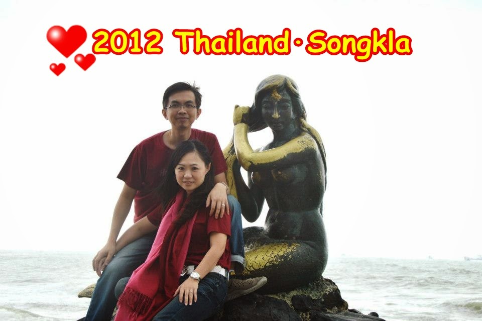 2012 Thailand·Songkla