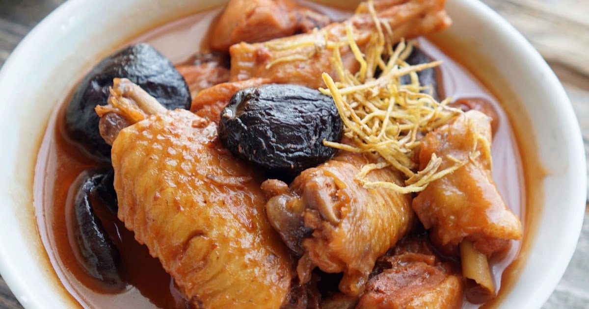 A taste of memories Echo's Kitchen Glutinous Rice Wine Ginger