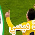 ملخص أهداف مباراة برشلونة وغرناطة اليوم ، فوز كبير لبرشلونة اليوم 4-0. ملخص أهداف مباراة برشلونة وغرناطة اليوم ، فوز كبير لبرشلونة اليوم 4-0.