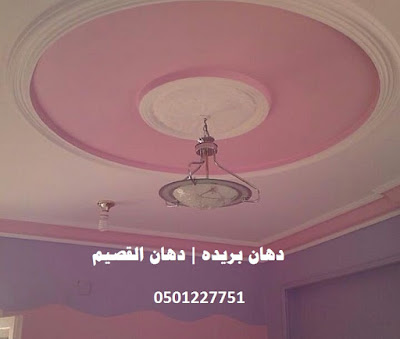 مدرس مصارعة حقنة افضل دهانات داخلية Astonapartasuites Com مدرس مصارعة حقنة افضل دهانات داخلية Astonapartasuites Com