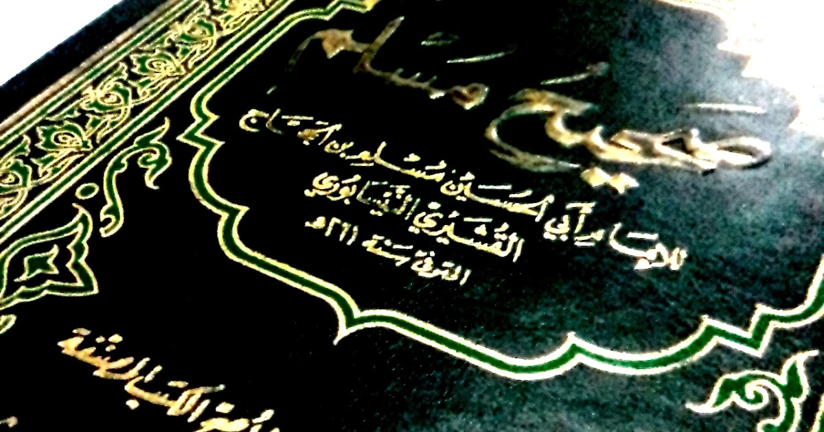 Pengertian Sanad Matan Dan Rawi Beserta Contohnya Nasehat Quran
