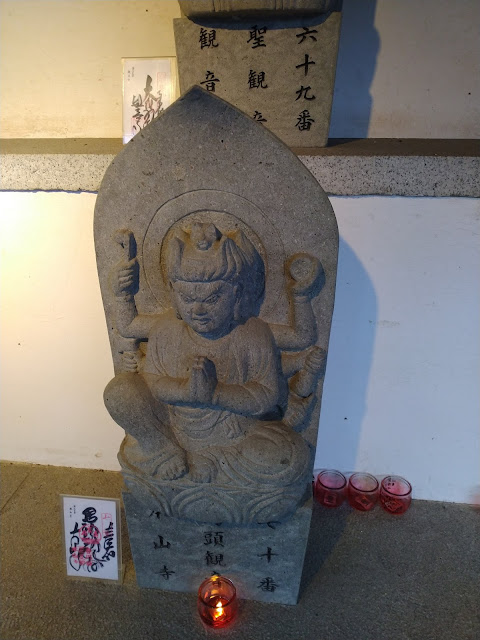 raw-image