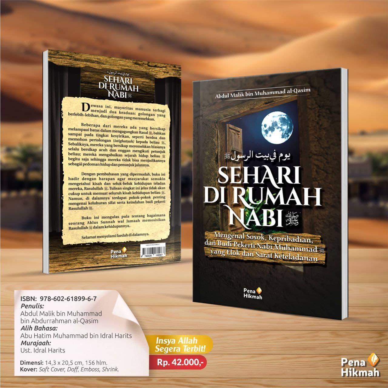 Buku Sehari di Rumah Nabi ﷺ Pena Hikmah