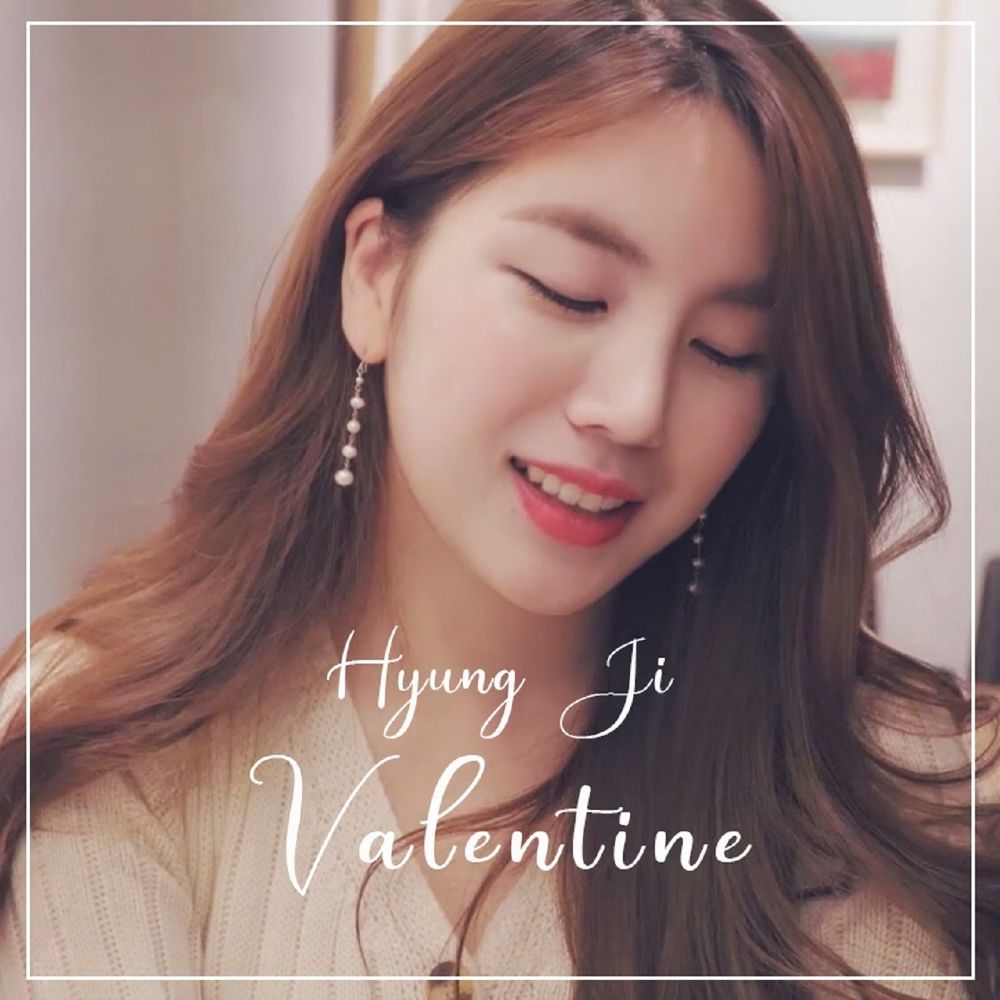 dl mp3 hyung ji valentine feat hvdr single hulkpop dl mp3 hyung ji valentine feat hvdr single hulkpop