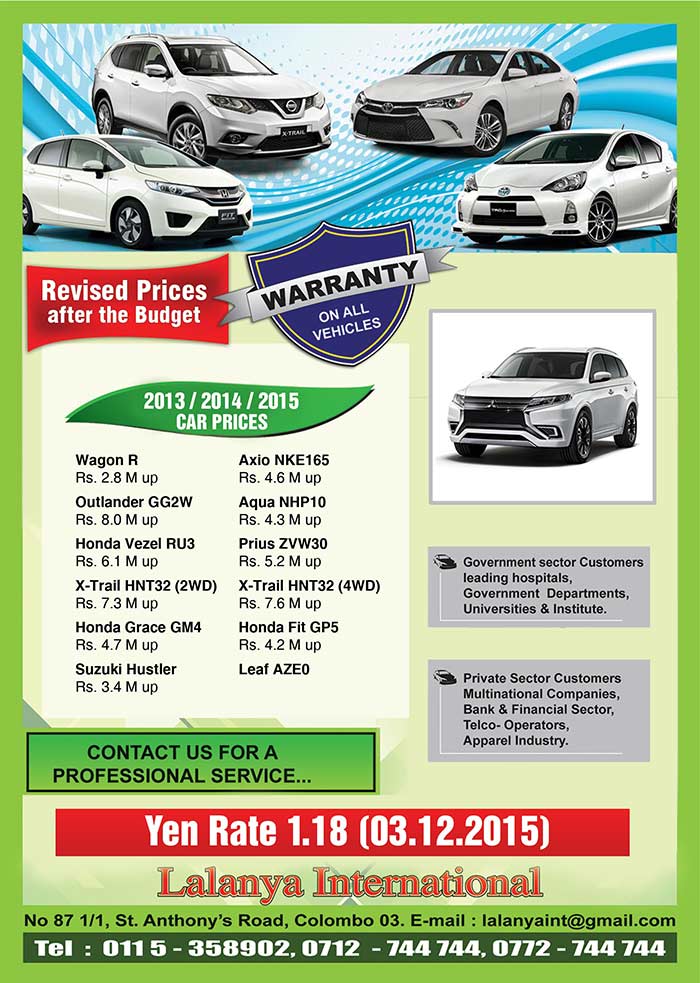 The best vehicle rates after the budget.