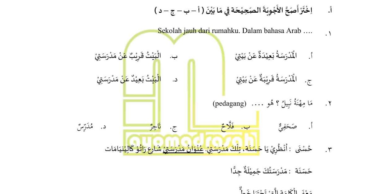 Soal Bahasa Arab Kelas 10 Semester 2 Dan Kunci Jawaban Soal Bahasa Arab Kelas 10 Semester 2 Dan Kunci Jawaban