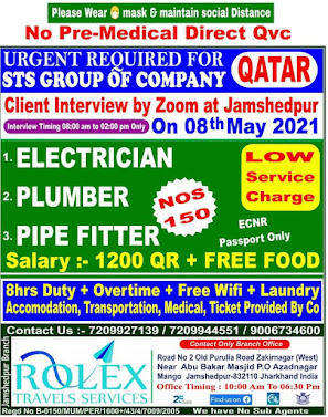 Gulf%2BJob%2BPaper%2B%252825%2529
