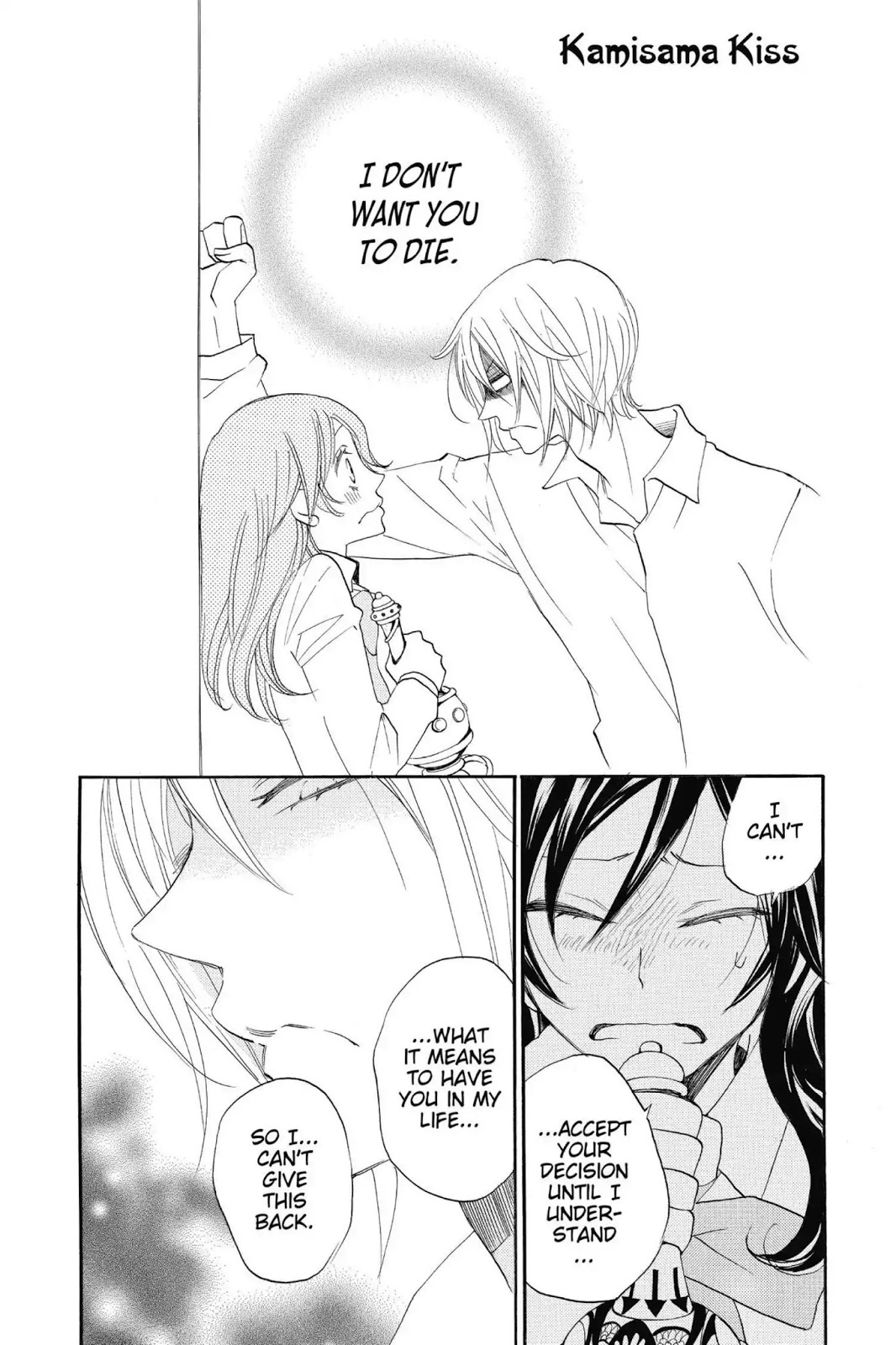Kamisama Kiss Chapter 117 Kamisama Kiss Manga Online