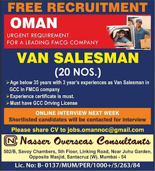 Gulf%2BJob%2BPaper%2B%252815%2529