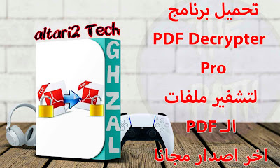 %25D8%25A7%25D9%2584%25D8%25B5%25D9%2588%25D8%25B1%25D8%25A9%2B%25D8%25A7%25D9%2584%25D9%2585%25D8%25BA%25D8%25B1%25D8%25A9%2B%25D9%2584%25D9%2584%25D9%2585%25D9%2588%25D9%2582%25D8%25B9%2B3 Recovered