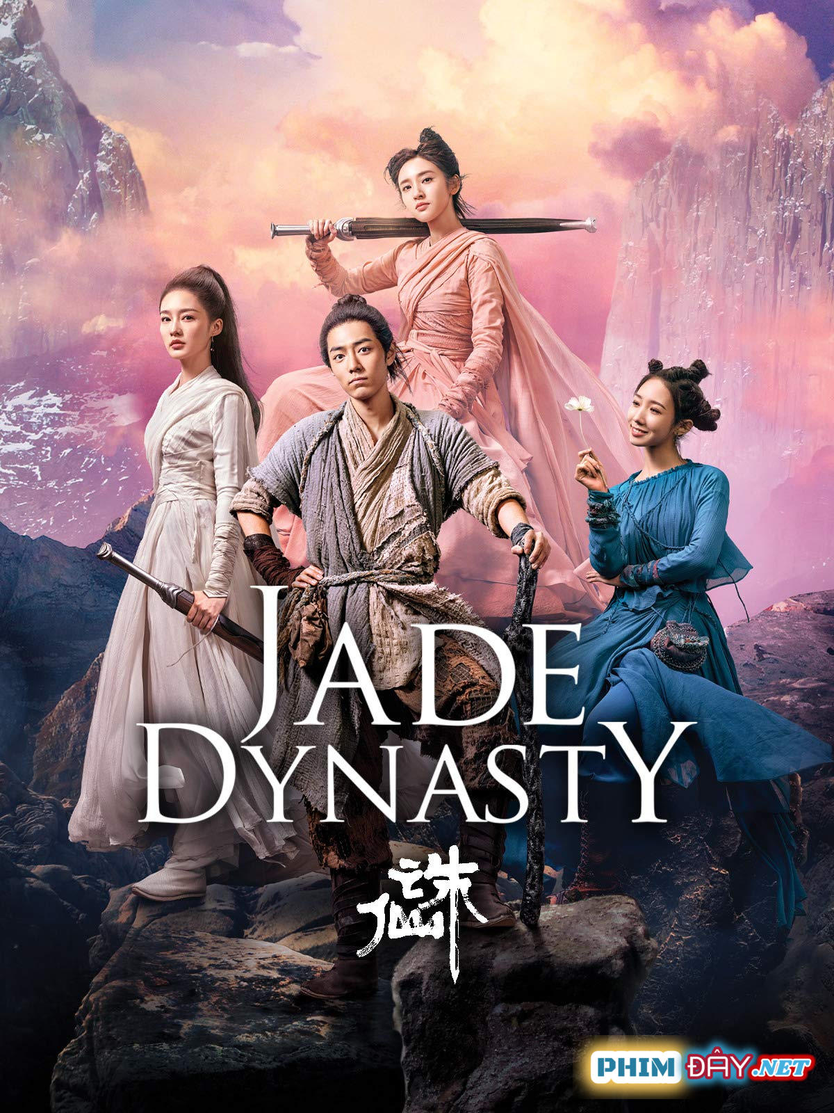 Tru Tiên - Jade Dynasty (2019) Tru Tiên - Jade Dynasty (2019)