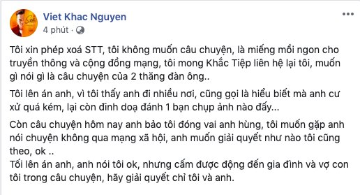 Đúng như lời hứa, Khắc Việt tìm đến tận nhà Khắc Tiệp ở Quận 2 để giải quyết ân oán!