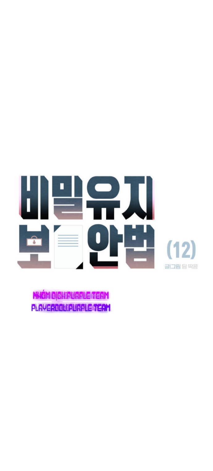 Dịch Vụ Giới Bảo Mật Chapter 12 - Trang 4