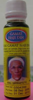 Minyak Gamat Haji Din