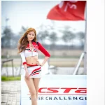 Shin Se Ha – Super Challenge Foto 3