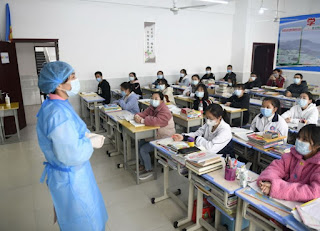 school-china