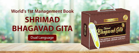 World's 1st Management Book ( Talking Gita)