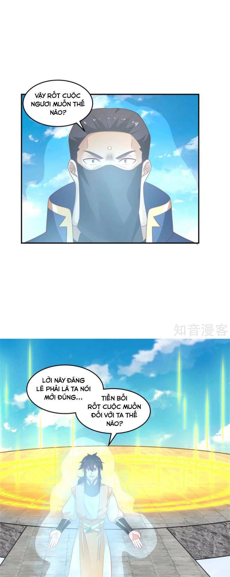 Hỗn Độn Đan Thần chapter 137 - Trang 18