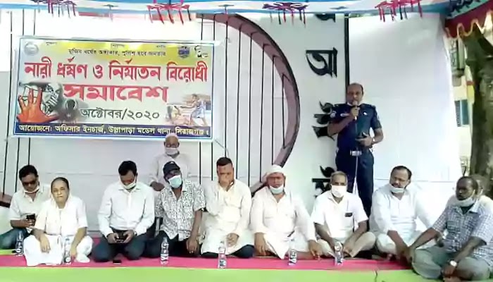 Rally against rape and torture of women in Ullapara উল্লাপাড়ায় নারী ধর্ষন ও নির্যাতন বিরোধী সমাবেশ