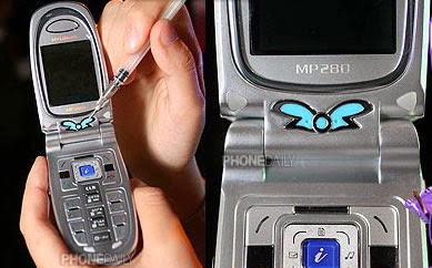 The most 10 strange mobiles in the world