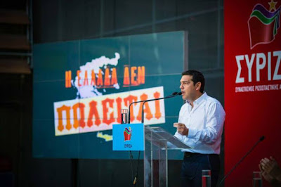 cebeceb5cf80cebfcf85cebbceb7cebcceb1 ceb5cebbcebbceb1ceb4ceb1cf83