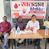शासकीय महाविद्यालय कोतमा में आयोजित रक्तदान शिविर में युवाओं ने किया रक्तदान 52 यूनिट रक्त का हुआ संग्रह