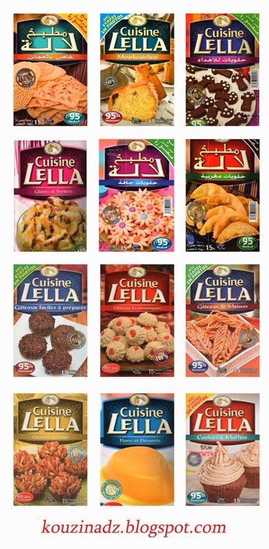 TÉLÉCHARGER GRATUITEMENT LES LIVRES DE CUISINE LELLA GRATUITEMENT
