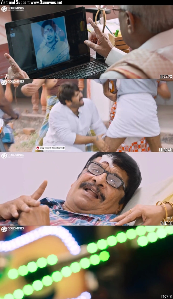 Coraline Dubbed Movies Download / Killing Veerappan 2021 Hindi Dubbed