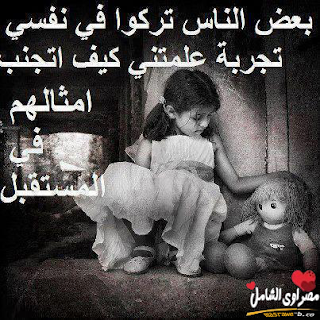 %25D8%25AD%25D8%25B2%25D9%2586-2