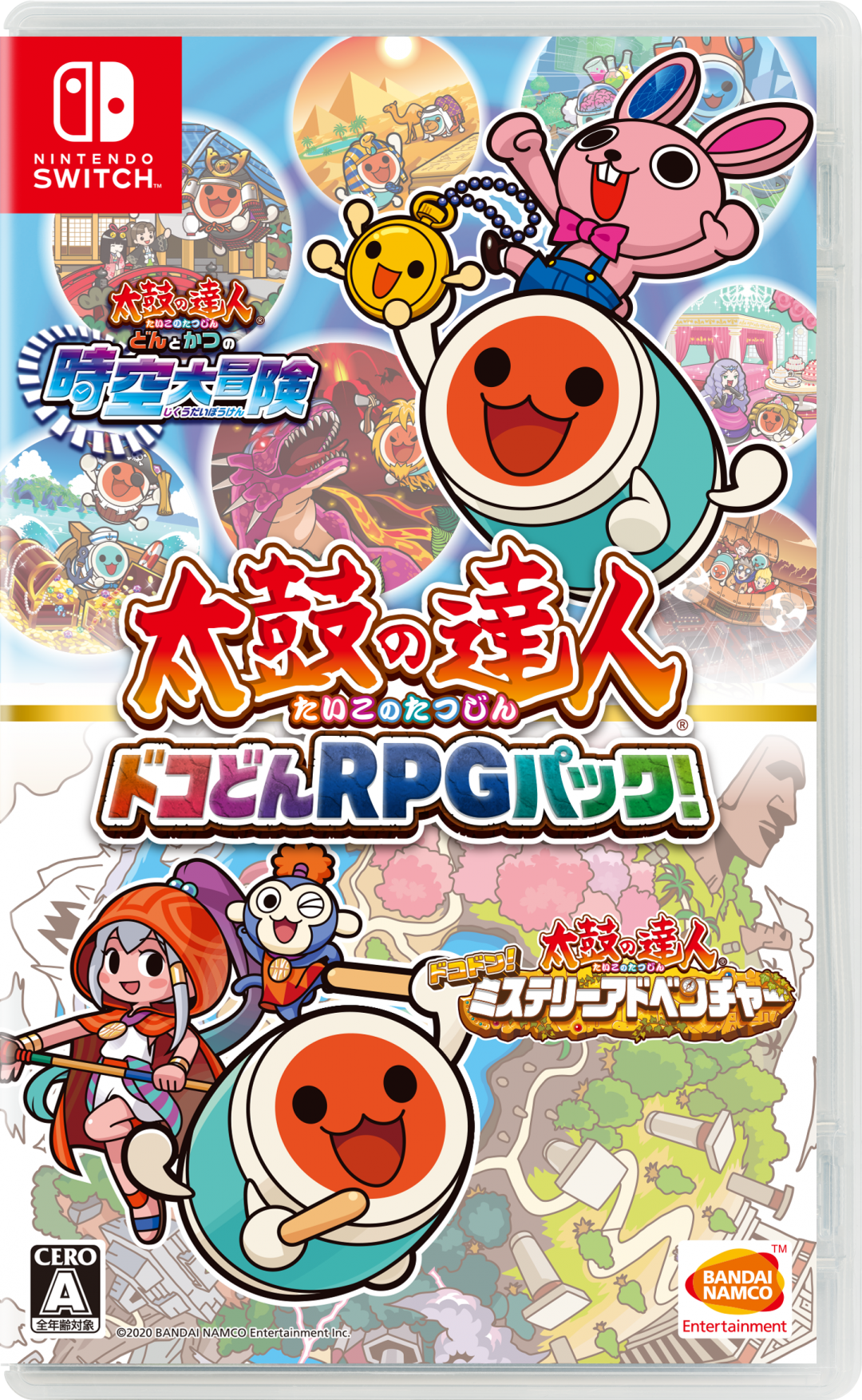 Taiko Time Taiko No Tatsujin Dokodon Rpg Pack Song List