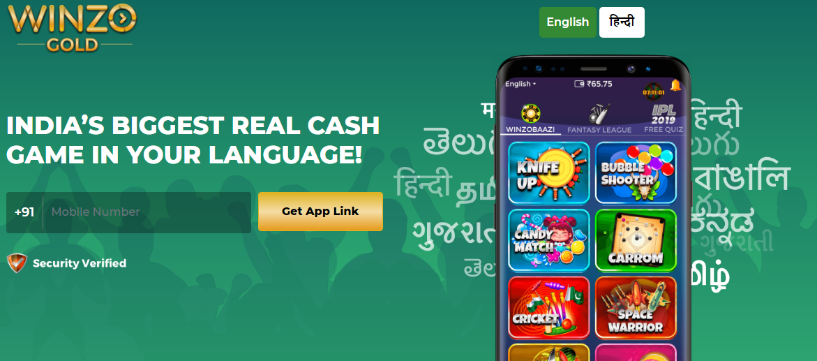 App App