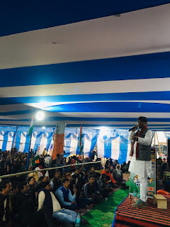 सीएए/एनपीआर और प्रस्तावित एनआरसी के विरुद्ध ढाका में संविधान बचाओ संघर्ष मोर्चा के बैनर तले पांचवे दिन भी प्रदर्शन जारी। सीएए/एनपीआर और प्रस्तावित एनआरसी के विरुद्ध ढाका में संविधान बचाओ संघर्ष मोर्चा के बैनर तले पांचवे दिन भी प्रदर्शन जारी।