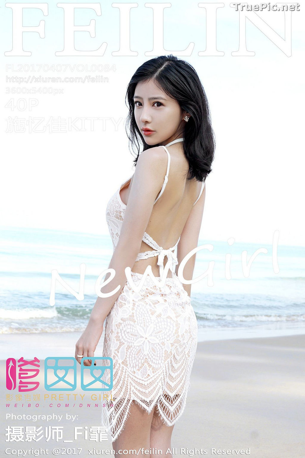 Image FEILIN Vol.084 – Chinese Pretty Model – Shi Yi Jia (施忆佳Kitty) - TruePic.net - Picture-41