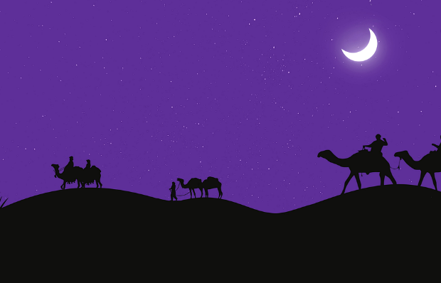 CONTOH PROPOSAL PTK PAI SMA LENGKAP PDF PTK PAUD PTK SD