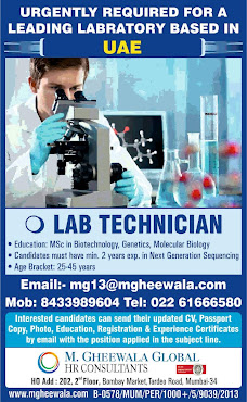 Gulf%2BJob%2BPaper%2B%252827%2529