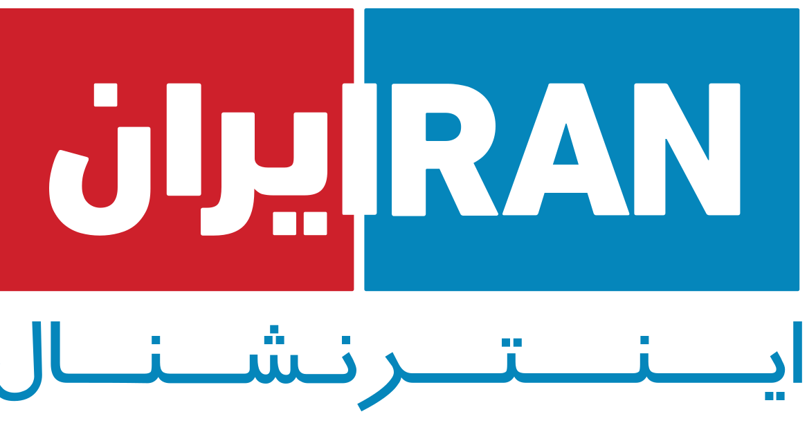 Интернационал тв. Iran International. Iran TV. Iran International TV logo. Iran International Live.