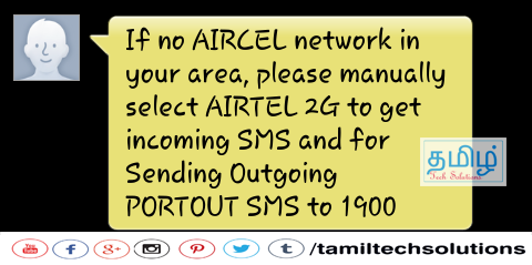 aircel-port