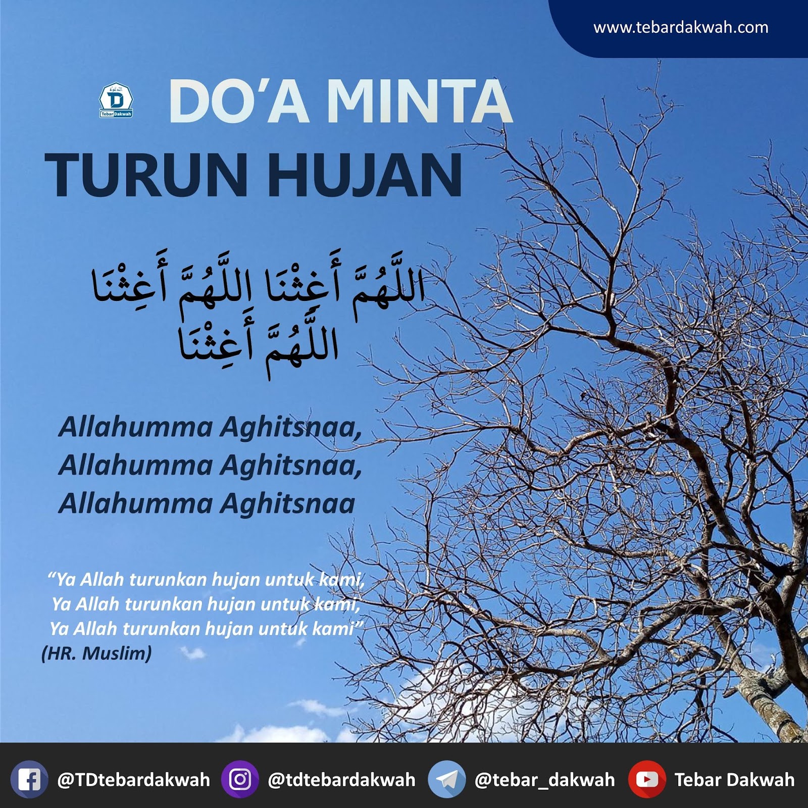 Gambar Doa Ketika Turun Hujan