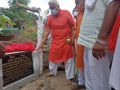 Gaya Yojana: योजनाओं का उद्घाटन, Schemes Inauguration, AnjNewsMedia