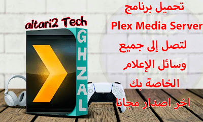 %25D8%25A7%25D9%2584%25D8%25B5%25D9%2588%25D8%25B1%25D8%25A9%2B%25D8%25A7%25D9%2584%25D9%2585%25D8%25BA%25D8%25B1%25D8%25A9%2B%25D9%2584%25D9%2584%25D9%2585%25D9%2588%25D9%2582%25D8%25B9%2B3