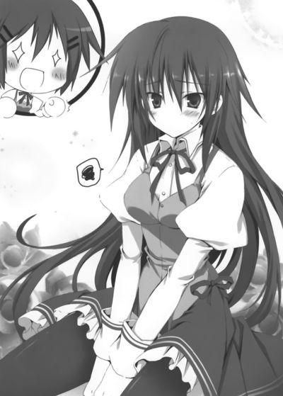 Tsuki Tsuki! Vol.4 10