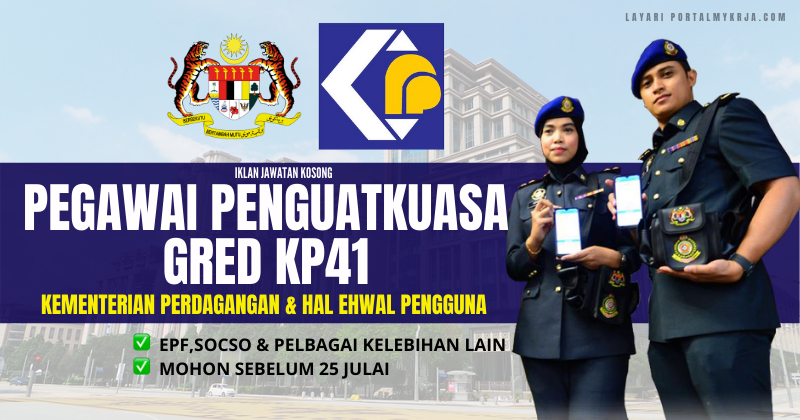 Pegawai penguatkuasa kp29