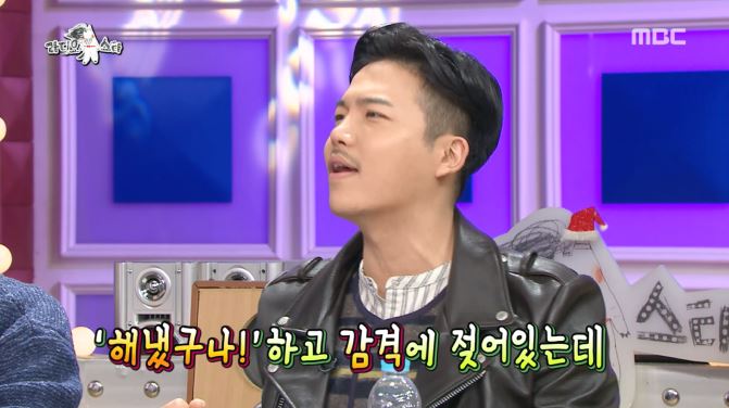 [라디오스타] 예능새내기 지조와 김구라 콤비네이션 ㅋㅋㅋㅋㅋㅋㅋㅋㅋㅋㅋㅋ | 인스티즈