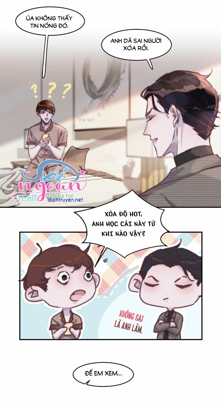 Nghe Nói Tôi Rất Nghèo Chapter 16 - Trang 24