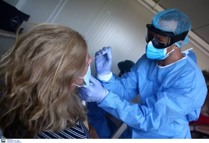 Κορονοϊός: Έκρηξη κρουσμάτων στη Φθιώτιδα! Η ιχνηλάτηση των επαφών της μητέρας επιβεβαίωσε τους φόβους