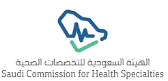 Source:Saudi Commission For Health Specialties
